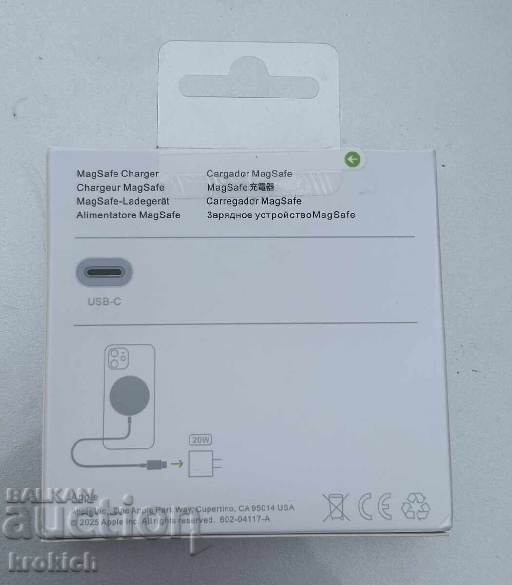 MagSafe ασύρματος φορτιστής με τιμή 20.00 BGN | € 10.23