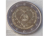 2 Euro Portugal 2024