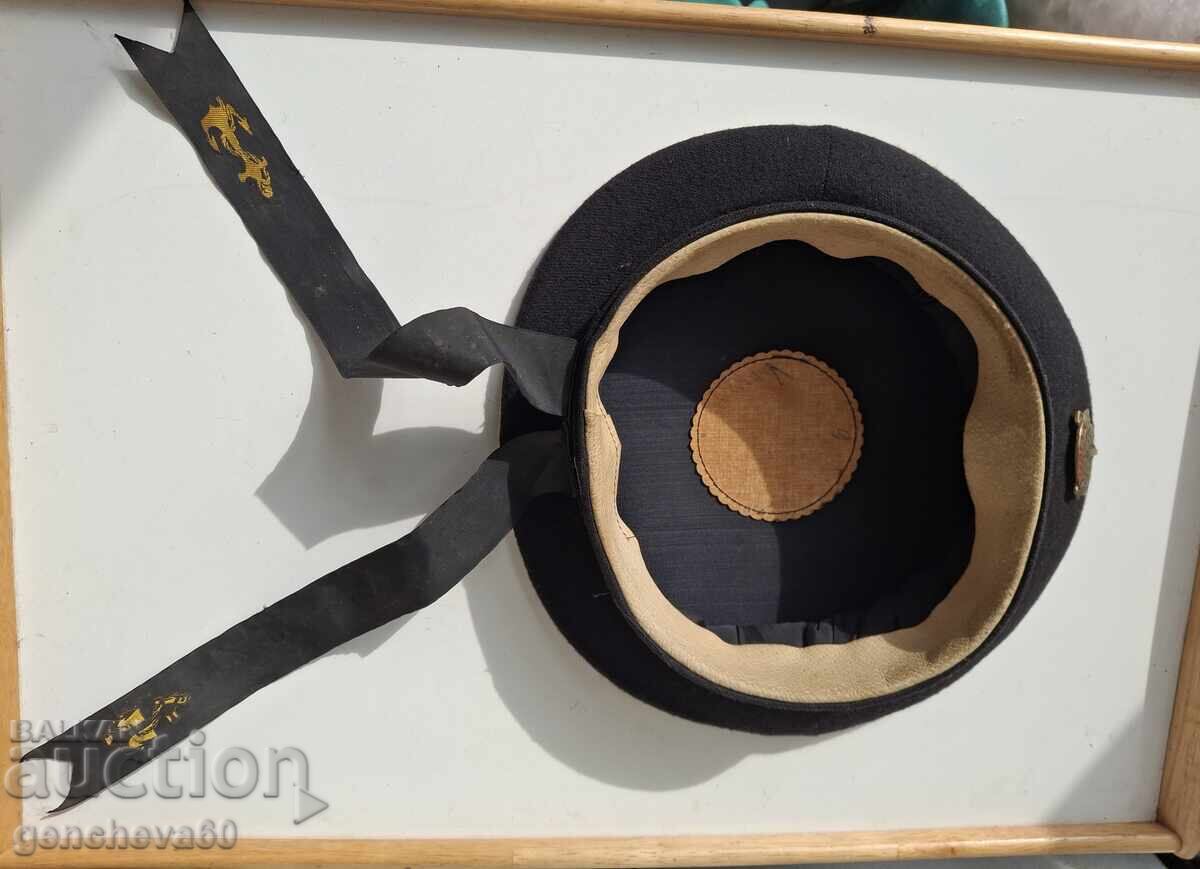 Licitație Șapcă de la Școala Navală Militară