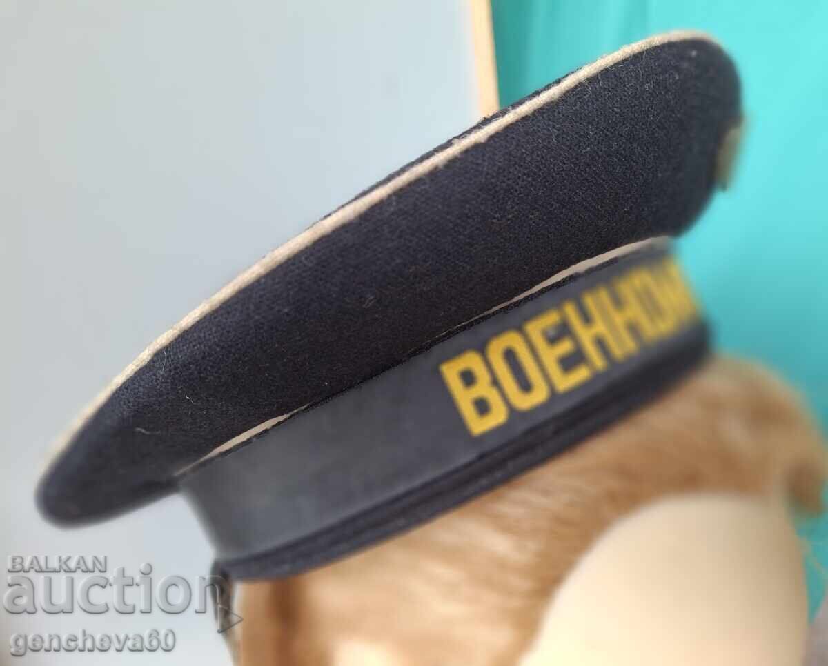 Delivery of Naval Academy Cap