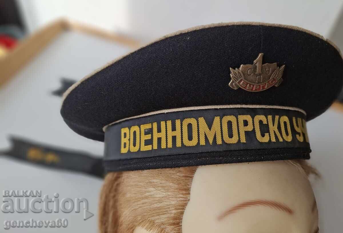 Șapcă de la Școala Navală Militară - 6