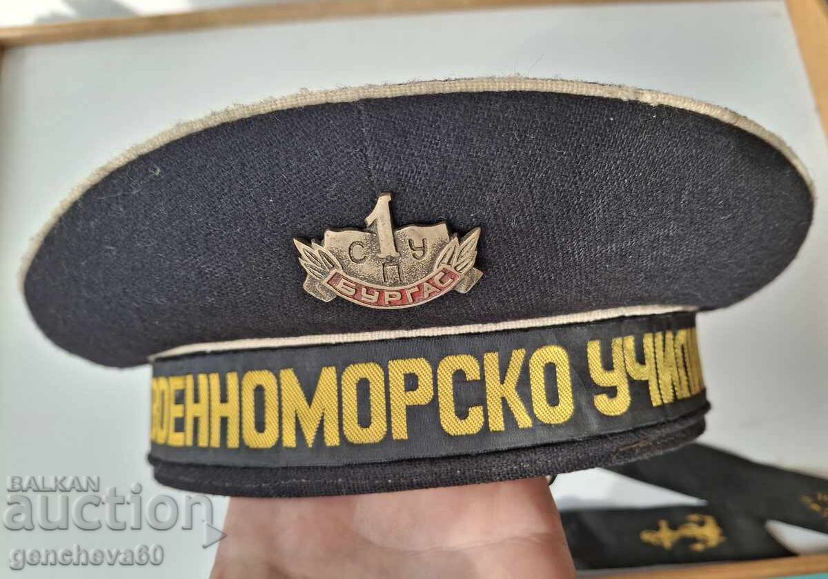 Șapcă de la Școala Navală Militară - 7