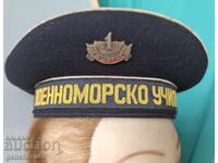 Șapcă de la Școala Navală Militară