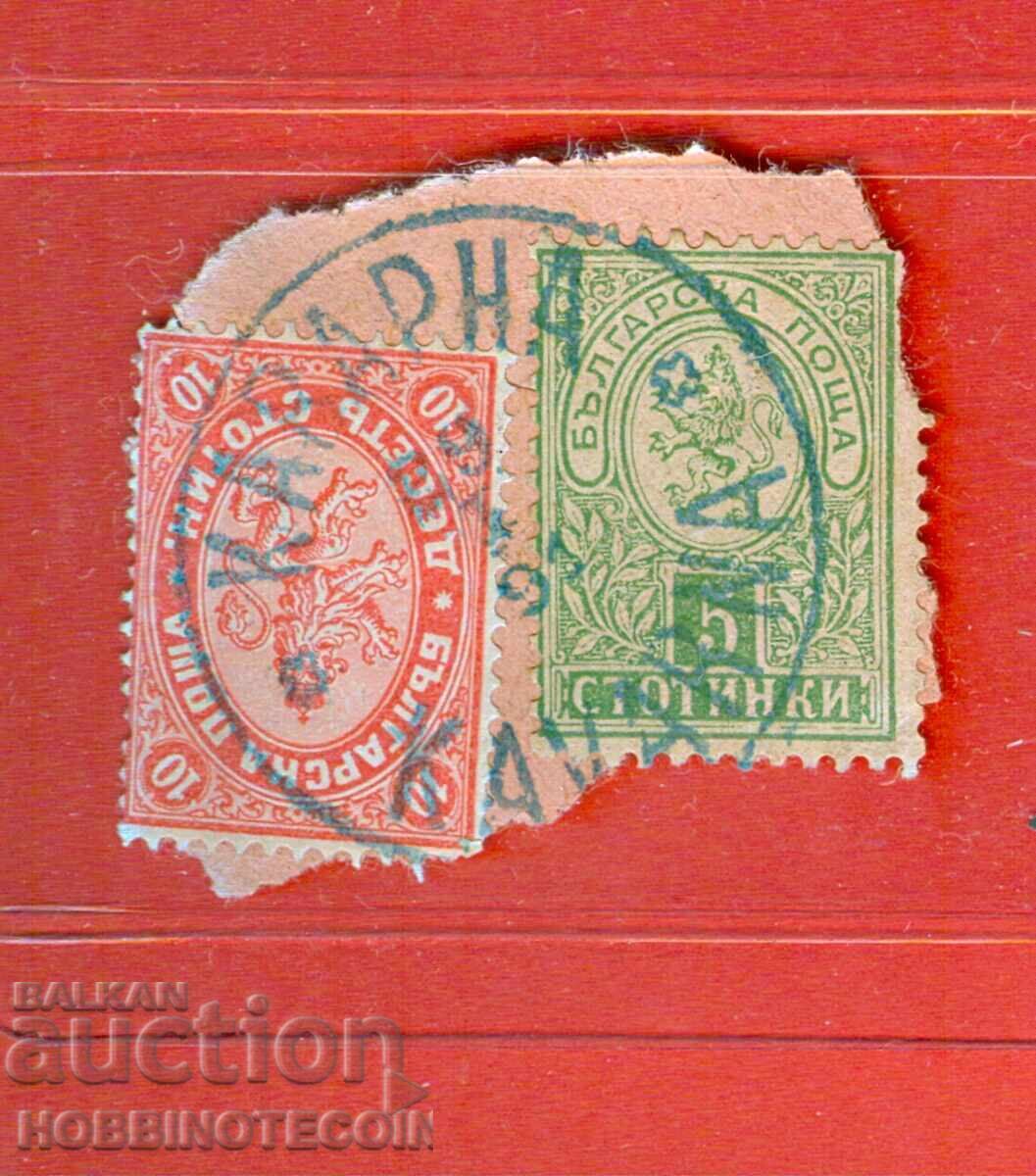 MARE LEU 10 + 5 LEU MIC Bani tipărite CAVARNA 29 I 1891