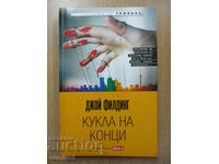 Doll on Thread - Joy Fielding