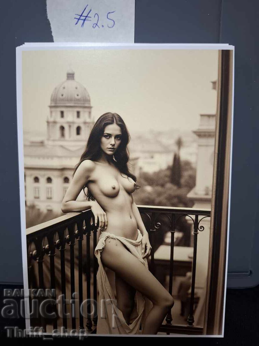 Пощенска картичка - Еротика - Нова