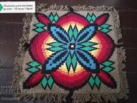10 Hand-stitched Chair Mats, 10 BGN each