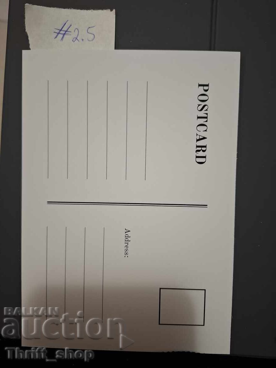 Postcard - Erotica - New with price 0.99 BGN | € 0.51 Postcard - Erotica - New with price 0.99 BGN | € 0.51