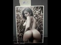 Carte poștală - Erotic - Nouă