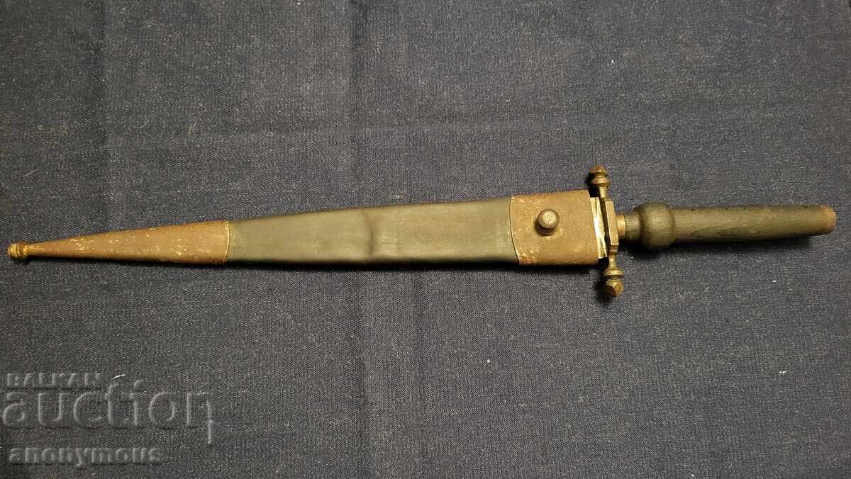 Bayonet, Kama, Knife. Spanish bayonet of 1802