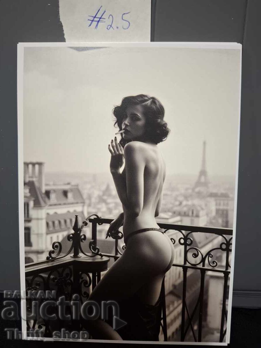 Ταχυδρομική κάρτα - Ερωτική - Νέα