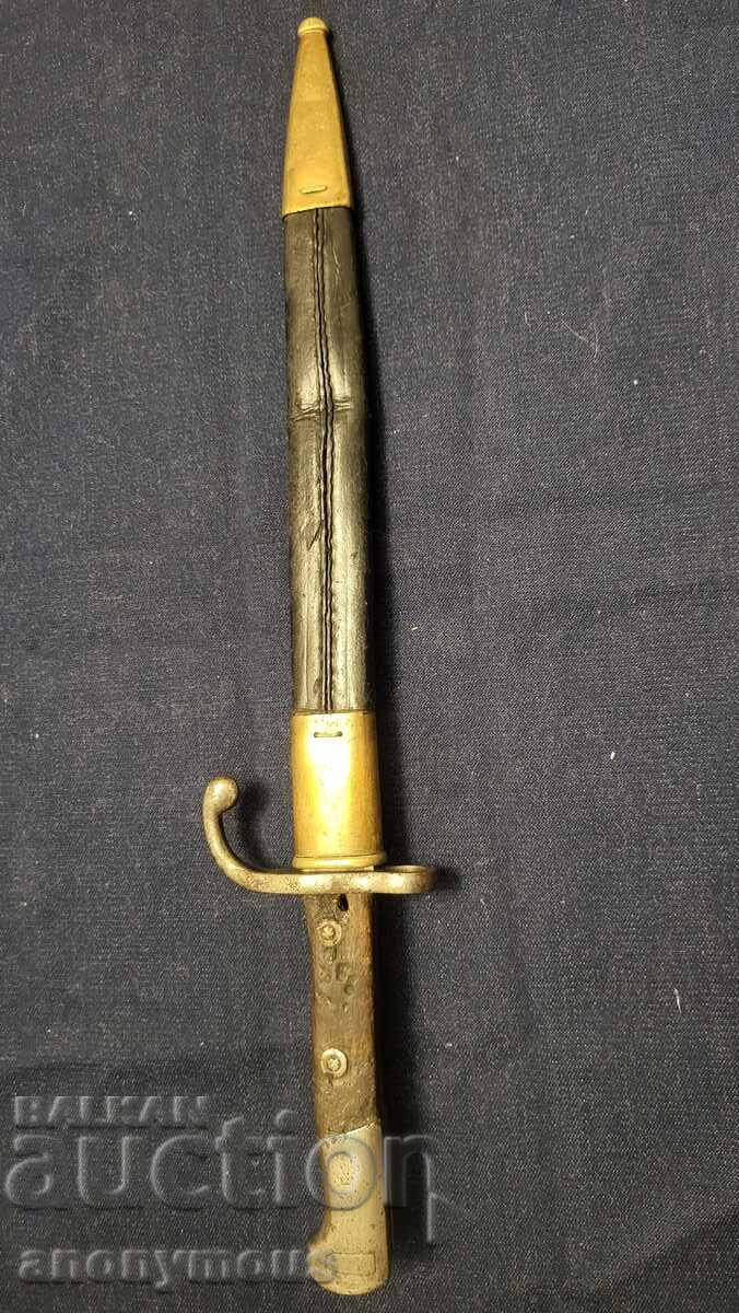 Knife, Kama, Knife Brazil, Brazilian Mauser with price 250.00 BGN | € 127.82 Knife, Kama, Knife Brazil, Brazilian Mauser with price 250.00 BGN | € 127.82