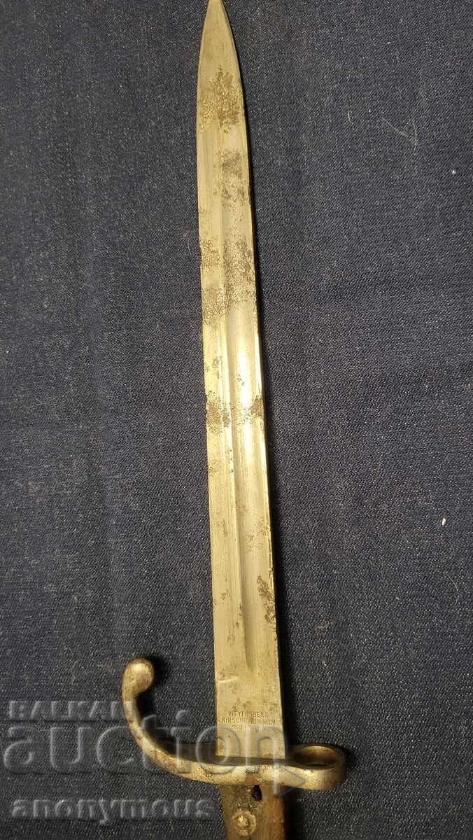 Delivery of Knife, Kama, Knife Brazil, Brazilian Mauser Delivery of Knife, Kama, Knife Brazil, Brazilian Mauser