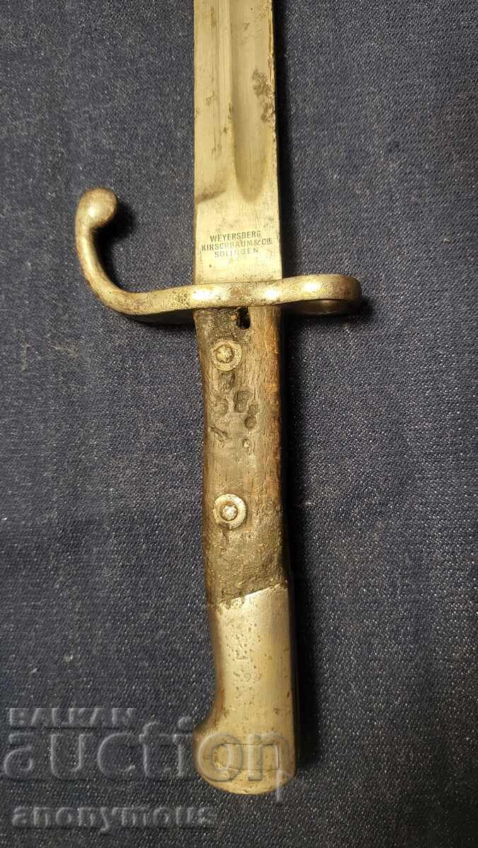 Knife, Kama, Knife Brazil, Brazilian Mauser - 6 Knife, Kama, Knife Brazil, Brazilian Mauser - 6