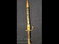 Knife, Kama, Knife Brazil, Brazilian Mauser