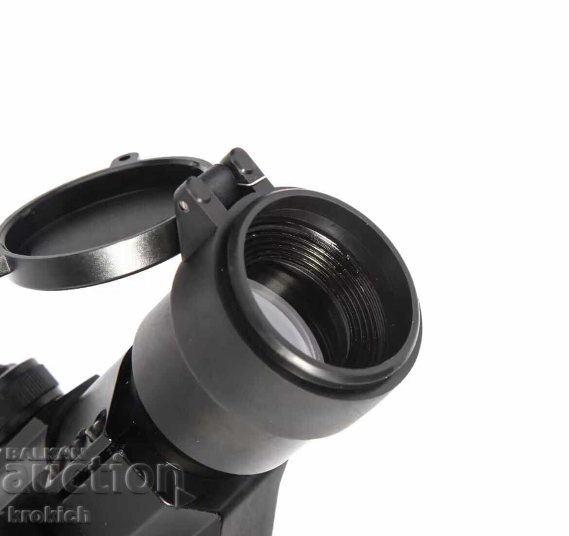 Auction  Red dot sight