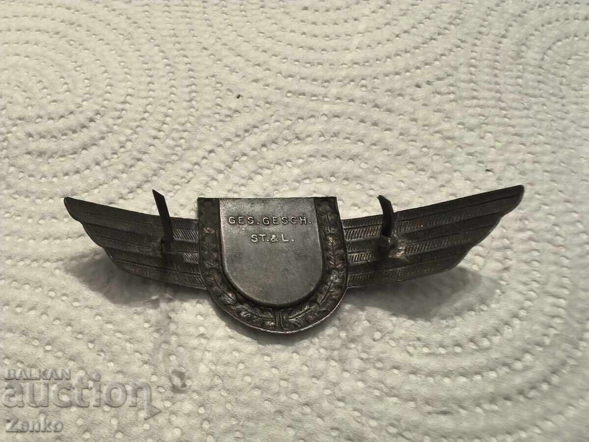 Παράδοση Παλιά σμαλτωμένη κοκάρδα - Ιππική Μεραρχία