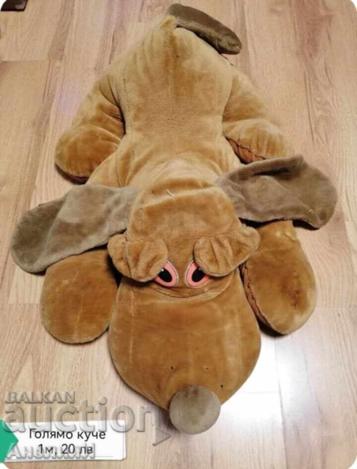 Jucării de pluș pentru copii - Câine 20 lv Jucării de pluș pentru copii - Câine 20 lv