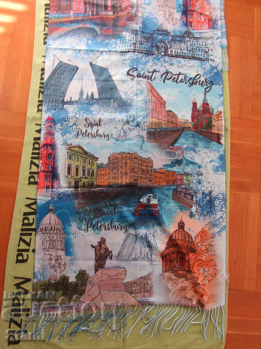 Eșarfă fină cu două fețe, cu imprimeu cașmir și lână, din Sankt Petersburg, R cu preț € 35.28 | 69.00 BGN Eșarfă fină cu două fețe, cu imprimeu cașmir și lână, din Sankt Petersburg, R cu preț € 35.28 | 69.00 BGN