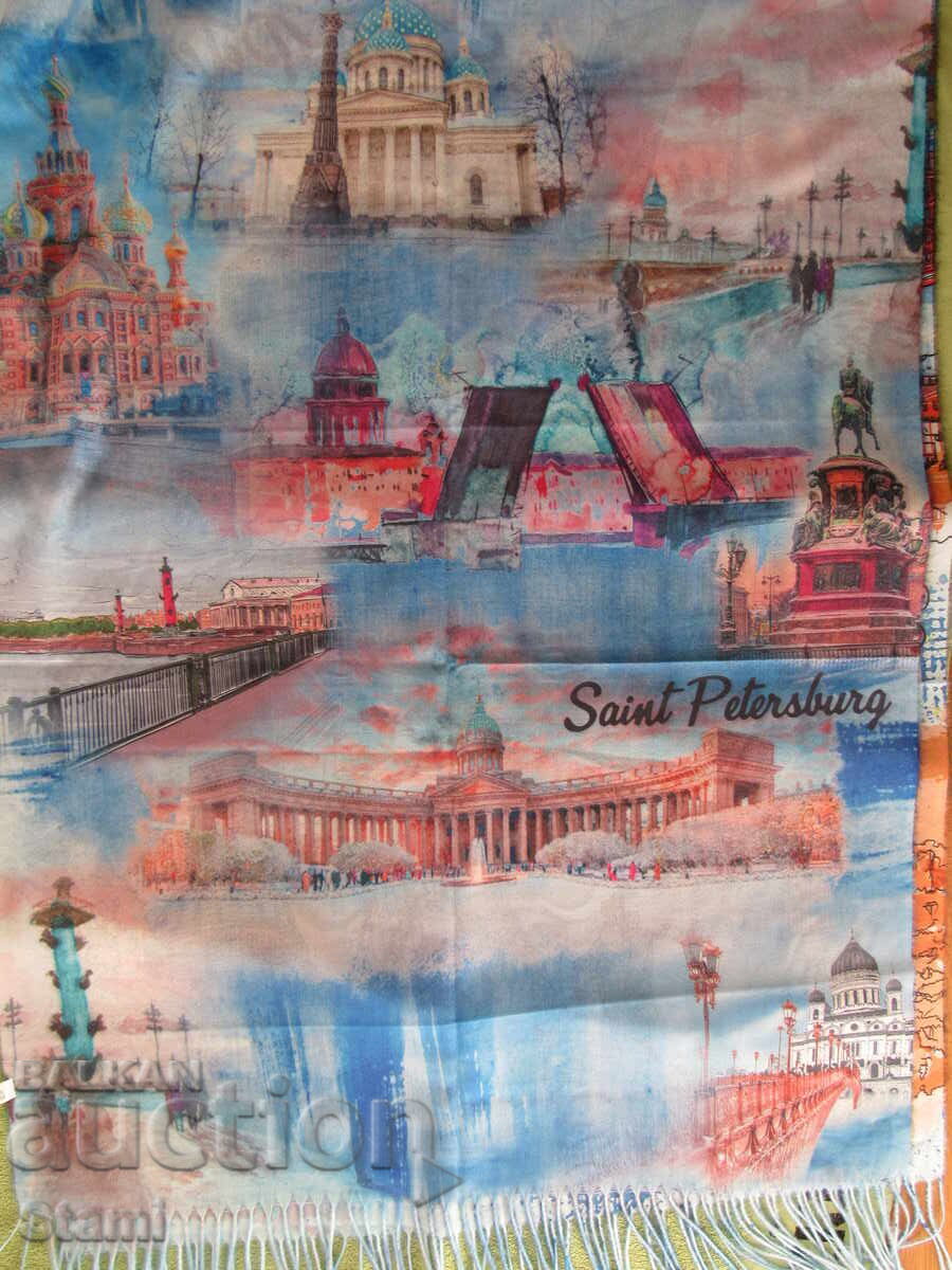 Eșarfă fină cu două fețe, cu imprimeu cașmir și lână, din Sankt Petersburg, R Eșarfă fină cu două fețe, cu imprimeu cașmir și lână, din Sankt Petersburg, R