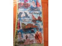 Eșarfă fină din cașmir și lână cu imprimeu dublu din Sankt Petersburg, Rusia