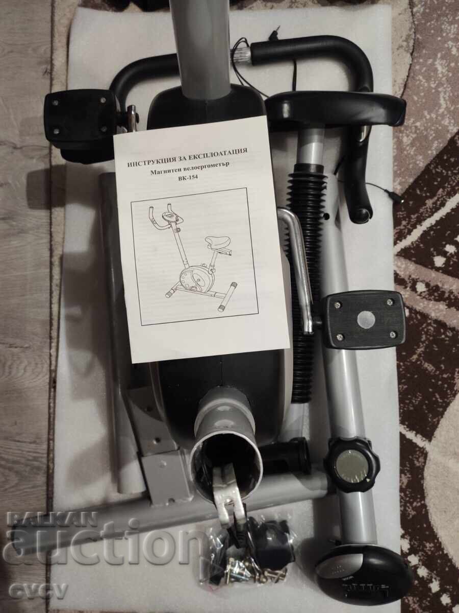 Auction Bicycle Wheel Auction Bicycle Wheel