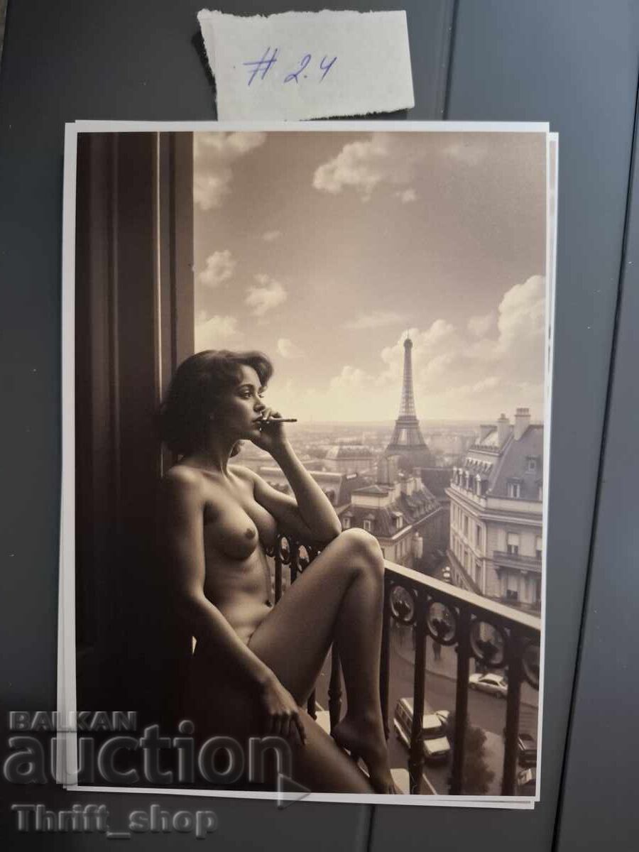 Postcard - Erotica - New