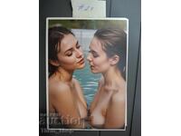 Carte poștală - Erotic - Nouă