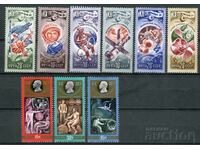 USSR 1977 and 80g. MnH - Cosmos [2 complete series]