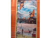 Eșarfă fină din cașmir și lână cu imprimeu dublu din Sankt Petersburg, Rusia