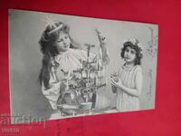 Старинна пощенска картичка