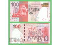 (¯`'•.¸ HONG KONG 100 USD 2016 UNC ¸.•'´¯)