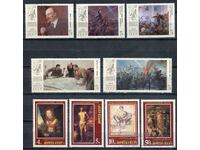 Σ.Σ.Σ.Ρ. 1987g. MnH - Τέχνη, πίνακες