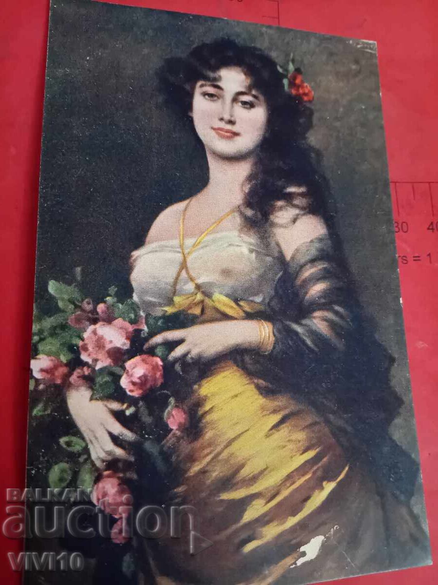 Carte poștală veche Carte poștală veche