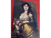 Старинна пощенска картичка