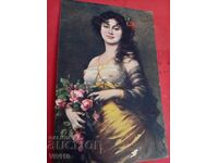 Carte poștală veche