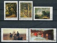 Σοβιετική Ένωση 1986 MnH - Τέχνη, πίνακες