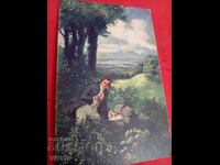 Старинна пощенска картичка