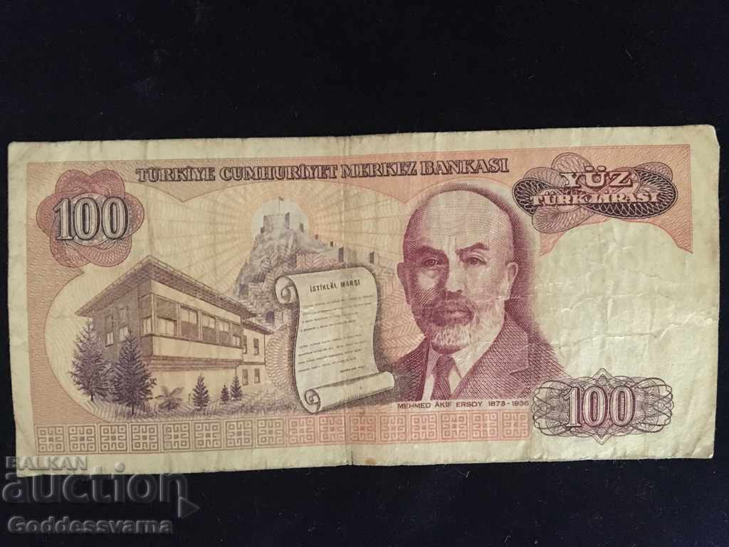 Turcia 100 Lirasi 1970 Pick 194a cu preț 1.00 BGN | € 0.51 Turcia 100 Lirasi 1970 Pick 194a cu preț 1.00 BGN | € 0.51