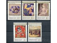 USSR 1989. MnH - Art, paintings