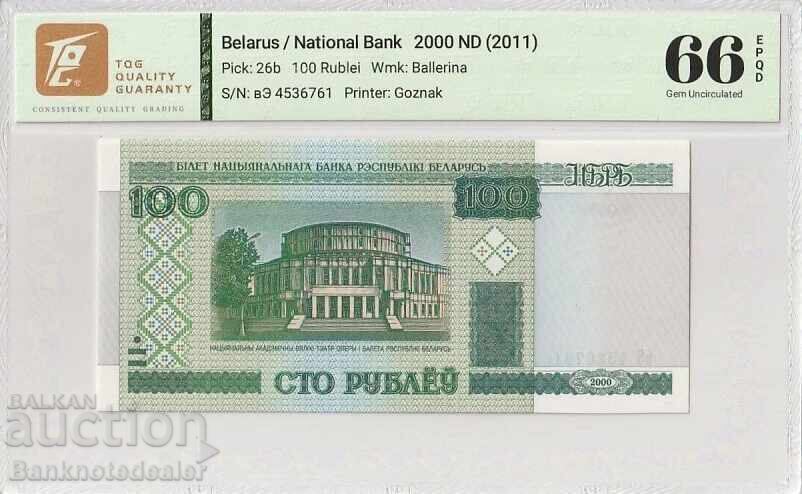 Λευκορωσία 100 Ρούβλια 2000 Pick 26b Gem UNC 66 EPQ