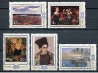 Σ.Σ.Σ.Ρ. 1983 ε. MnH - Τέχνη, πίνακες