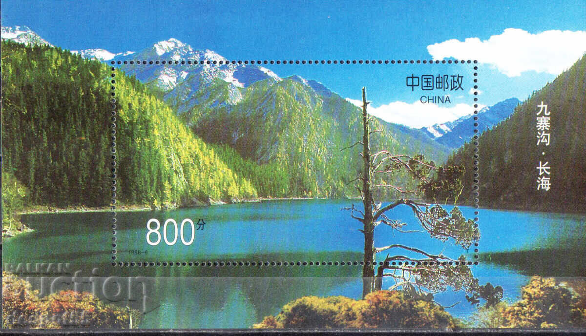 1998. China. Jiuzhaigou (Nine Village Valley). Block