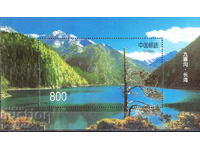1998. China. Jiuzhaigou (Valea celor nouă sate). Bloc