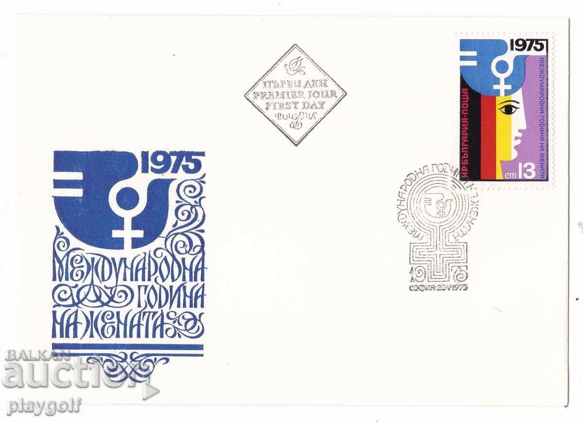 First Day Cover INTERNATIONAL WOMEN'S YEAR 1975