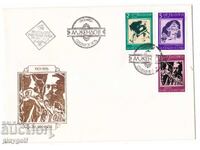 Plic Prima Zi AL JENDOV 1901-1953