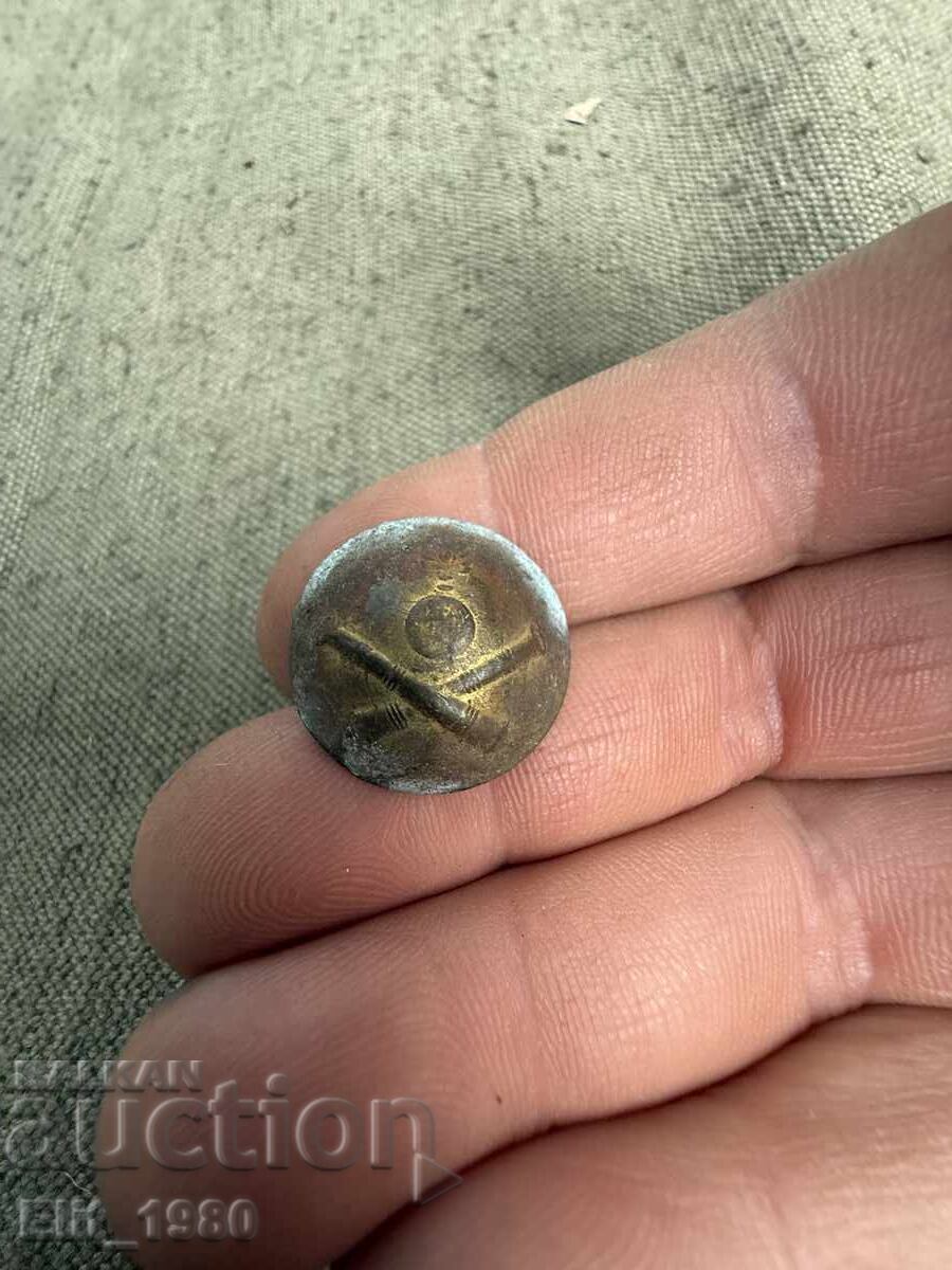 Royal Artillery Button