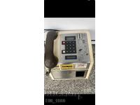 Уличен телефон