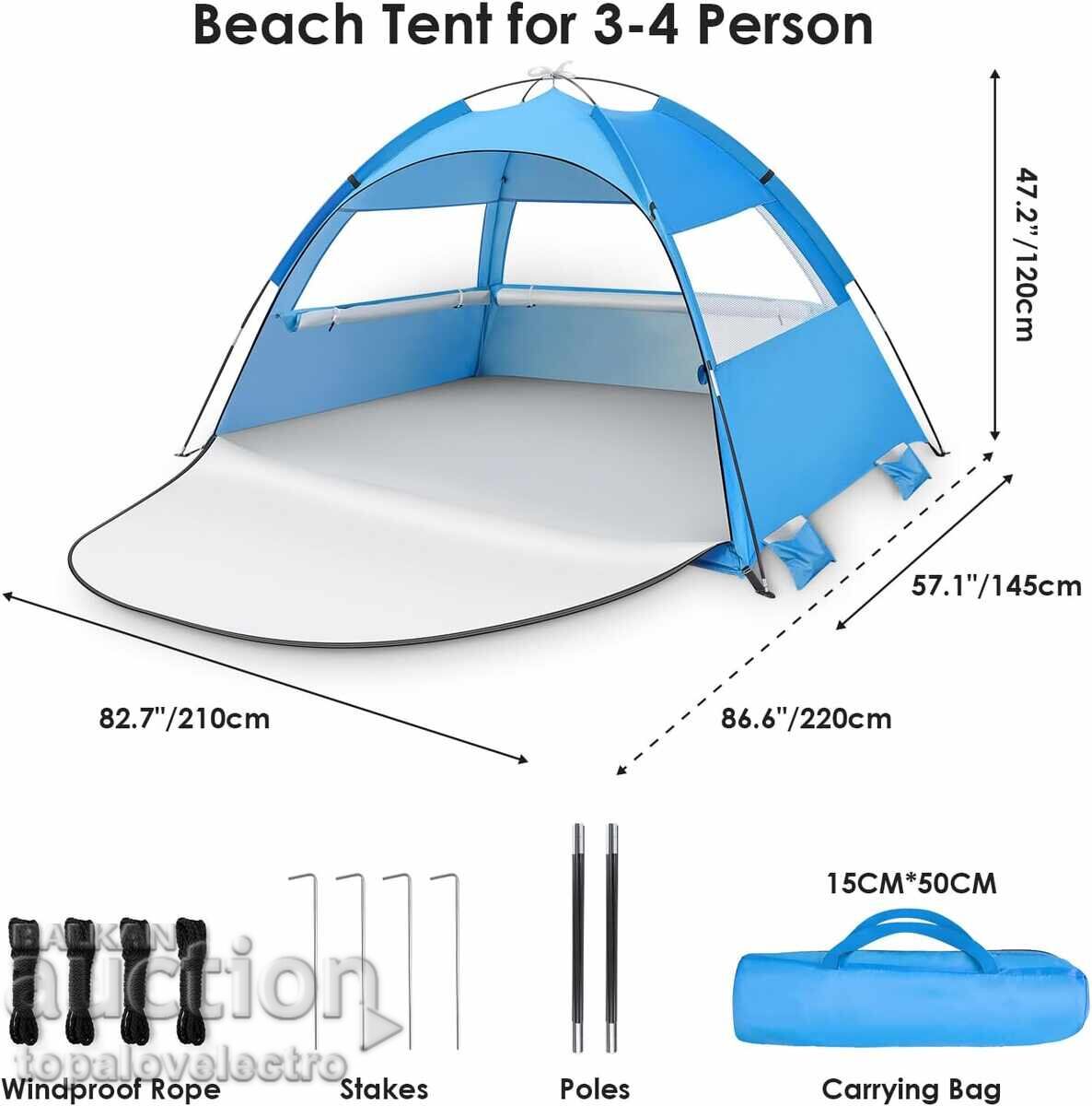 Automatic beach tent, tent, Pop Up awning for 3–4 people with price 29.00 BGN | € 14.83