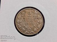 Βουλγαρία 2 BGN 1925